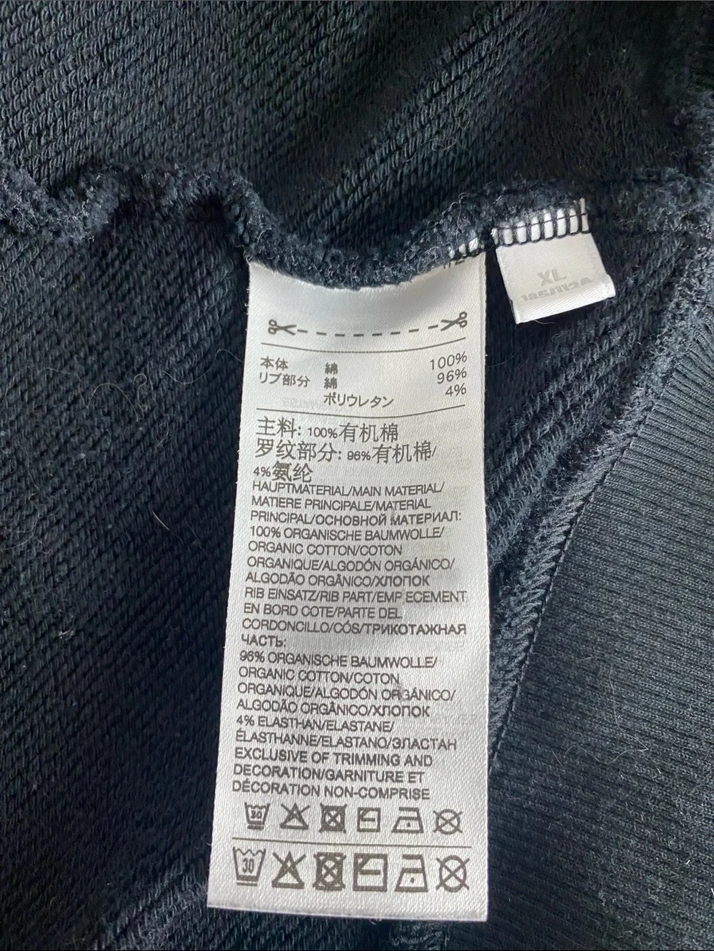 Y-3 Adidas Men's Black Full-Zip Hooded Sweatshirt Size XL